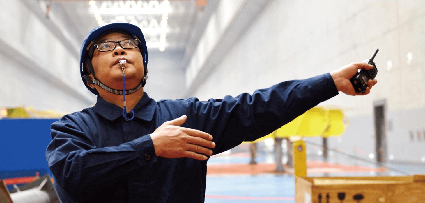 中国电力企业团结会：