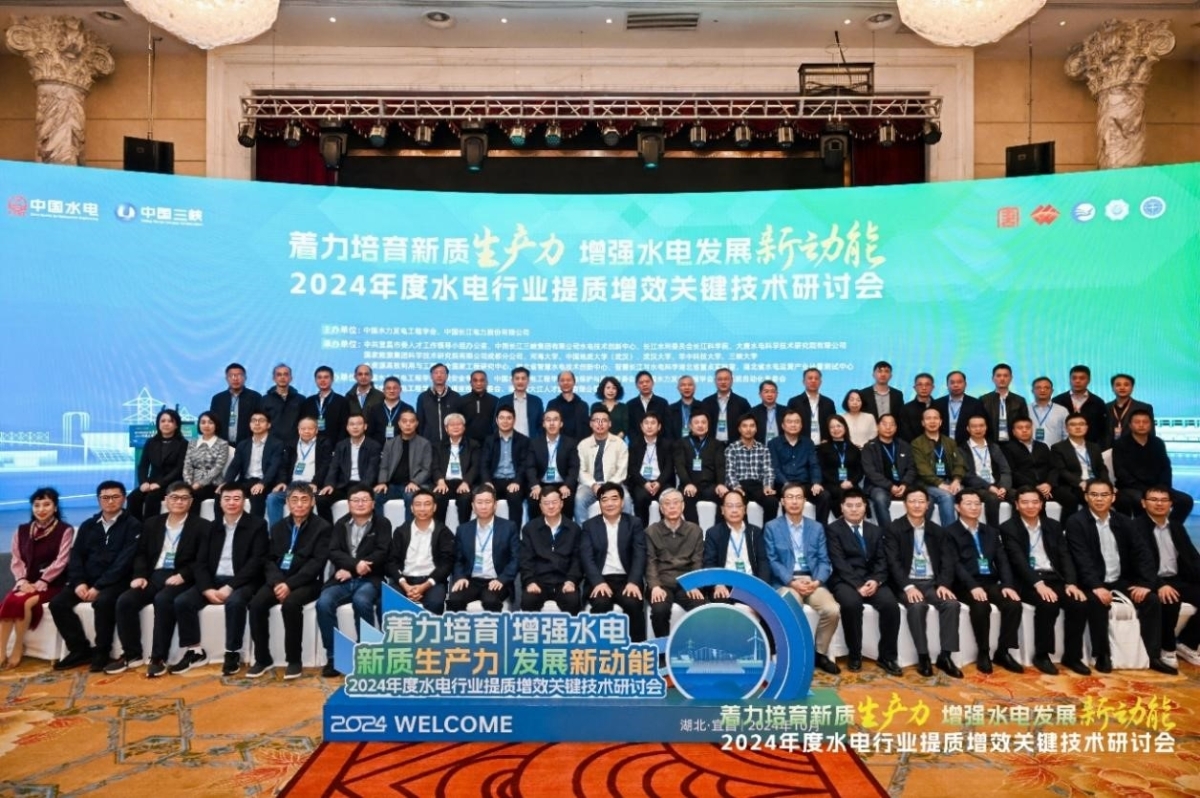 必赢亚州bwin·(中国区)官方网站